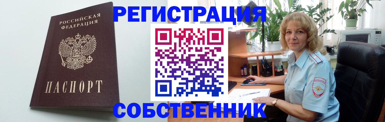 форма 3 в ХМАО