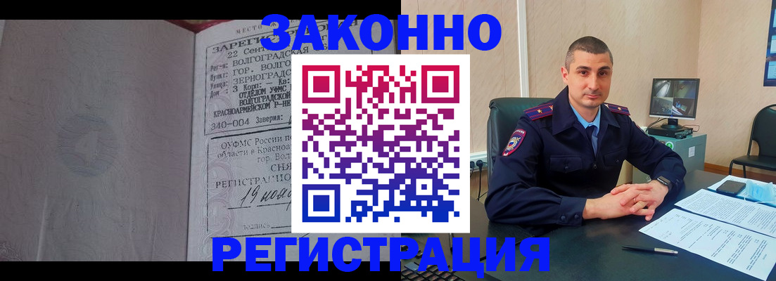 форма 3 в ХМАО